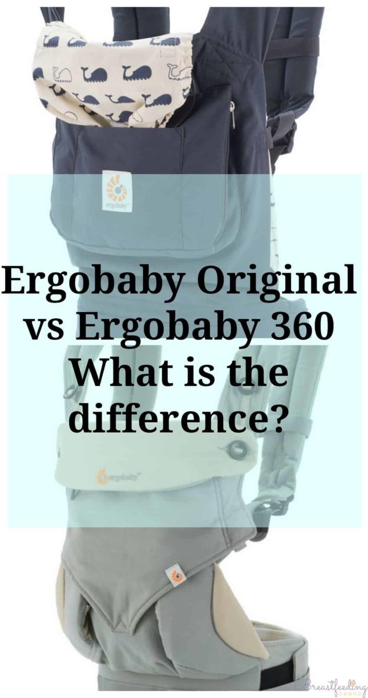 Ergobaby Original vs Ergobaby 360 Breastfeeding Needs